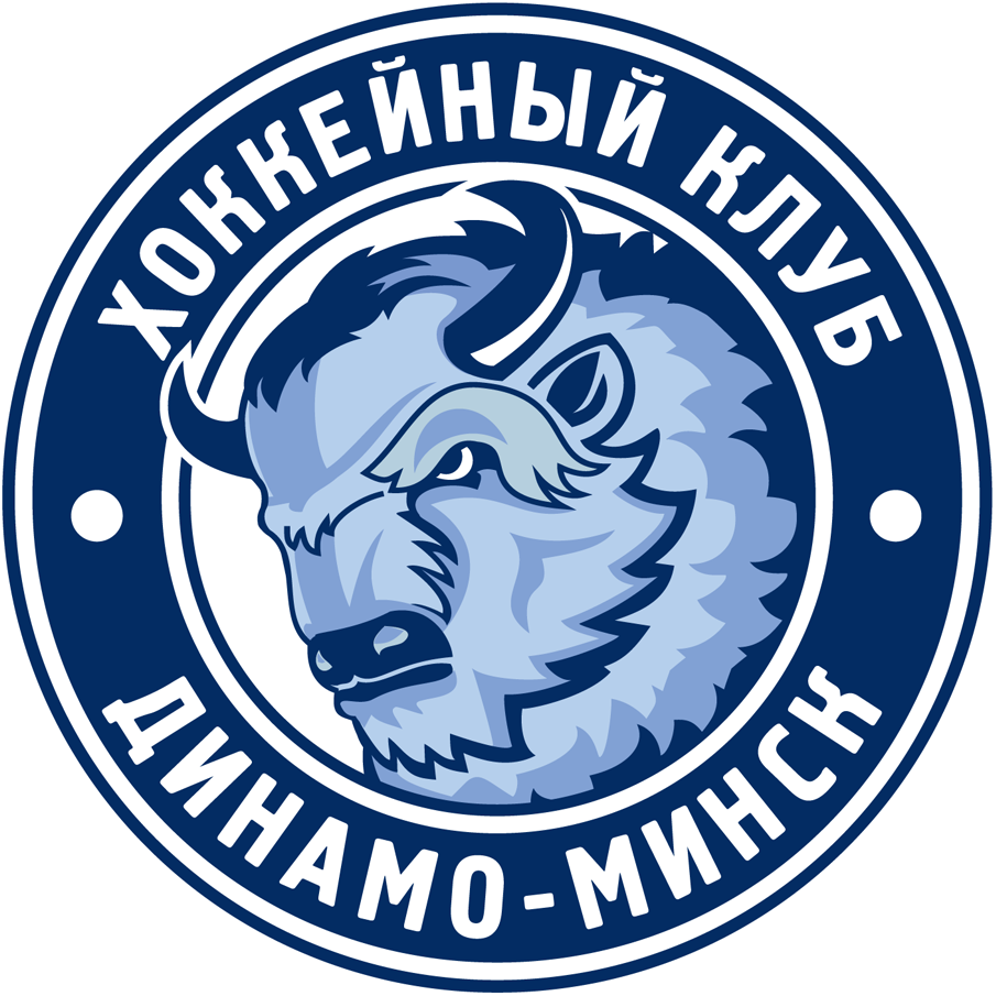 Diy Dinamo Minsk Iron On Transfers Logos Letters Numbers Patches Hockey Iron Ons